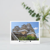 Personalized, From Himeji Castle  with Love Postkarte (Stehend Vorderseite)