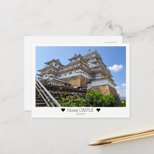 Personalized, From Himeji Castle  with Love Postkarte (Vorderseite/Rückseite Beispiel)
