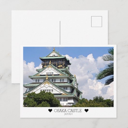 Personalized, From Osaka with Love Postkarte (Vorne/Hinten)