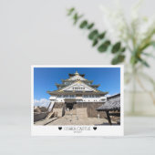 Personalized, From Osaka with Love Postkarte (Stehend Vorderseite)