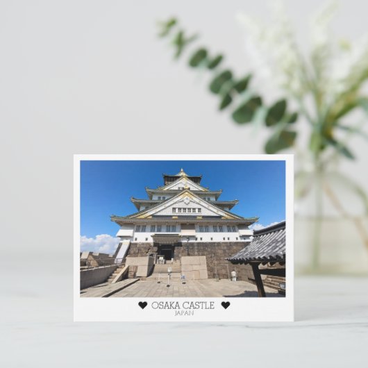 Personalized, From Osaka with Love Postkarte (Stehend Vorderseite)