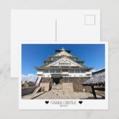 Personalized, From Osaka with Love Postkarte (Vorne/Hinten)