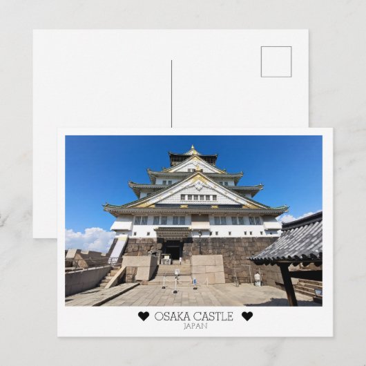 Personalized, From Osaka with Love Postkarte (Vorne/Hinten)