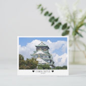 Personalized, From Osaka with Love Postkarte (Stehend Vorderseite)