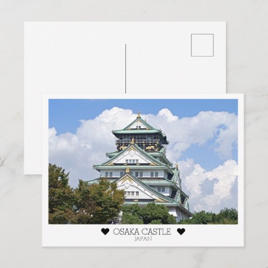 Personalized, From Osaka with Love Postkarte (Vorne/Hinten)