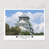 Personalized, From Osaka with Love Postkarte (Vorderseite)