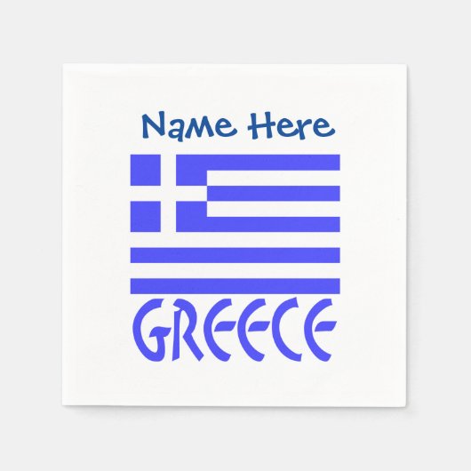 Personalized Greece Flag Name Paper Serviette (Vorderseite)