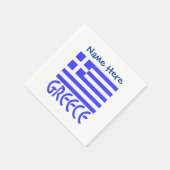 Personalized Greece Flag Name Paper Serviette (Ecke)