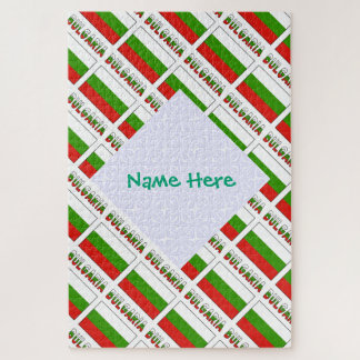 Personalized Green Name Bulgaria Flag Tiled Puzzle