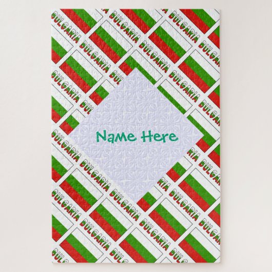 Personalized Green Name Bulgaria Flag Tiled Puzzle (Vertikal)