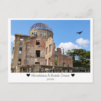 Personalized, Greetings from Hiroshima, Japan Postkarte