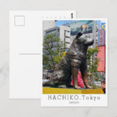 Personalized, Greetings from TOKYO, Hachiko, Japan Postkarte (Vorne/Hinten)