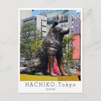 Personalized, Greetings from TOKYO, Hachiko, Japan Postkarte
