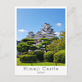 Personalized, Greetings Himeji Castle, Japan Postkarte
