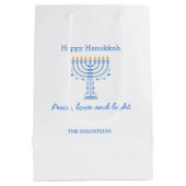 Personalized Hannukah gift bag - Happy Hanukkah Mittlere Geschenktüte (Rückseite)