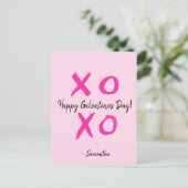 Personalized Happy Galentine's Day Feiertagspostkarte (Stehend Vorderseite)