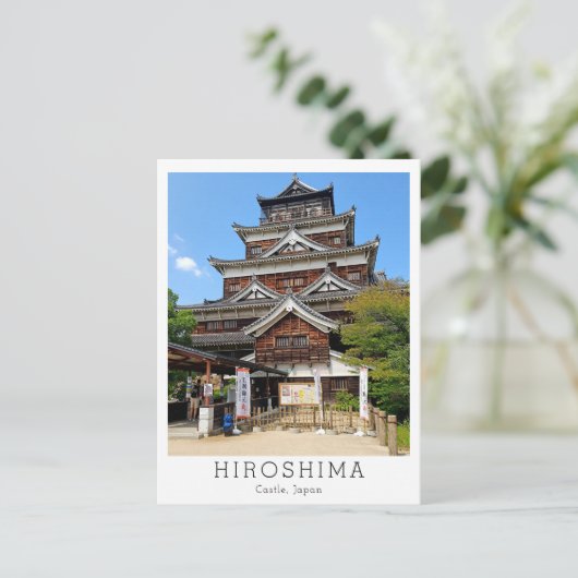 Personalized Hiroshima Castle, Japan Postkarte (Stehend Vorderseite)