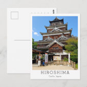 Personalized Hiroshima Castle, Japan Postkarte (Vorne/Hinten)