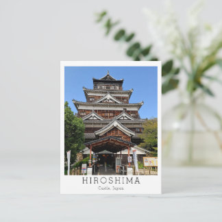Personalized Hiroshima Castle, Japan Postkarte