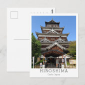 Personalized Hiroshima Castle, Japan Postkarte (Vorne/Hinten)