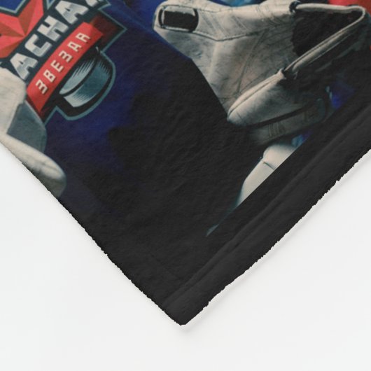 Personalized Ice Hockey Senior Night Graduation Fleecedecke (Ecke)