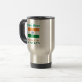 Personalized India Flag Reisebecher (Vorderseite Links)