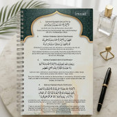 Personalized Islamic Kalima Notebook | Arabic Notizblock