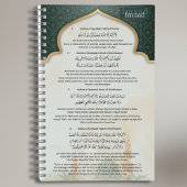 Personalized Islamic Kalima Notebook | Arabic Notizblock