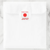 Personalized Japan Flag Name  Runder Aufkleber (Tasche)
