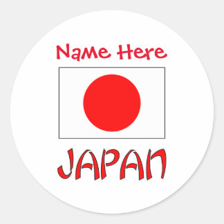 Personalized Japan Flag Name  Runder Aufkleber