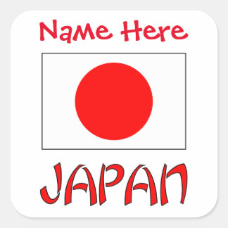 Personalized Japan Flag Name Square Label Quadratischer Aufkleber