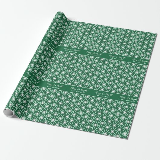 Personalized Japandi Christmas Wrapping Paper Geschenkpapier (Ungerollt)