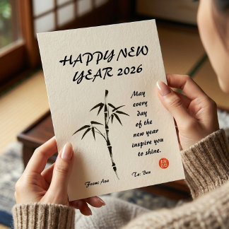 Personalized Japanese Ink Brush Wabi-Sabi Greeting Feiertagskarte