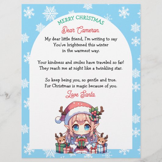 Personalized Kid's Letter from Santa (Vorderseite)