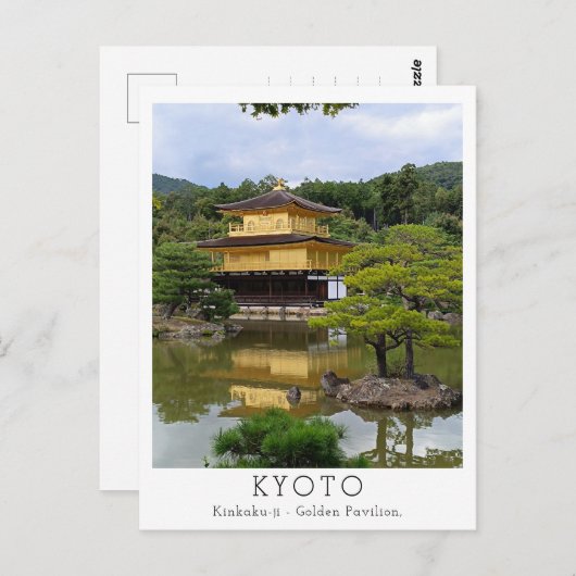 Personalized Kinkaku-ji, Kyoto Postkarte (Vorne/Hinten)