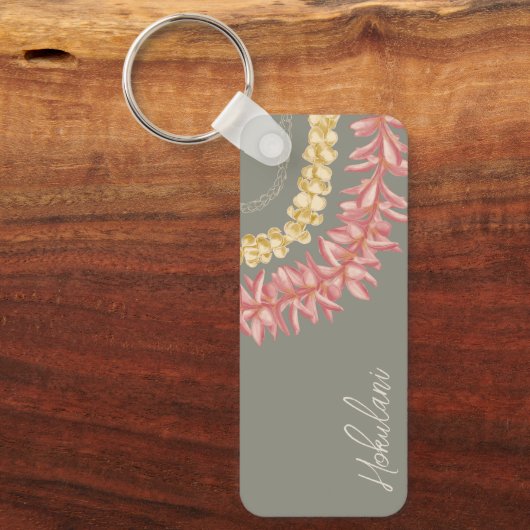 Personalized Lā Lei by Wander With Aloha Schlüsselanhänger (Vorderseite)