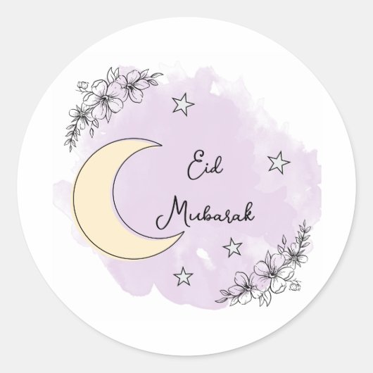 Personalized Lavender Eid Mubarak Stickers (Vorderseite)