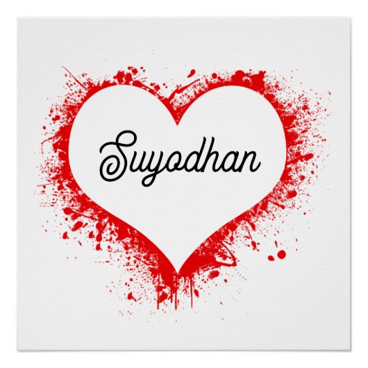 Personalized love Heart Poster (Vorderseite)