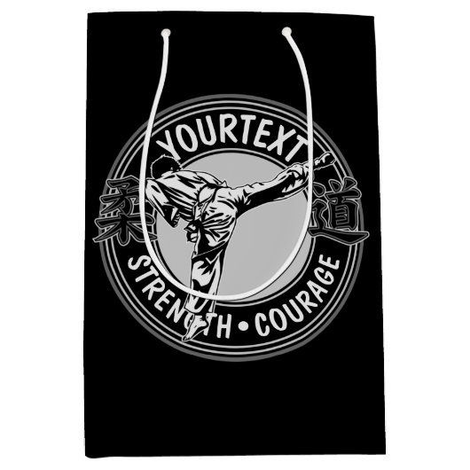 Personalized Martial Arts JUDO Japan Kampf Sport Mittlere Geschenktüte (Vorderseite)