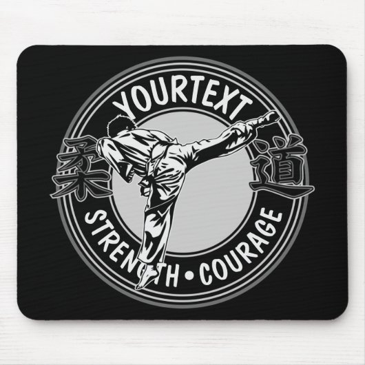 Personalized Martial Arts JUDO Japan Kampf Sport Mousepad (Vorne)
