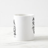 Personalized Maybe Books Are Addicted To Me Kaffeetasse (Mittel)