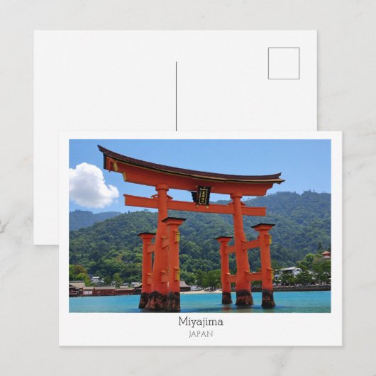Personalized, Miyajima, Japan Postkarte (Vorne/Hinten)