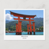 Personalized, Miyajima, Japan Postkarte (Vorderseite)