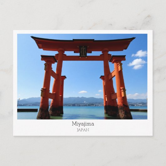 Personalized, Miyajima, Japan Postkarte (Vorderseite)