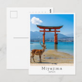 Personalized Miyajima, Japan Postkarte (Vorne/Hinten)