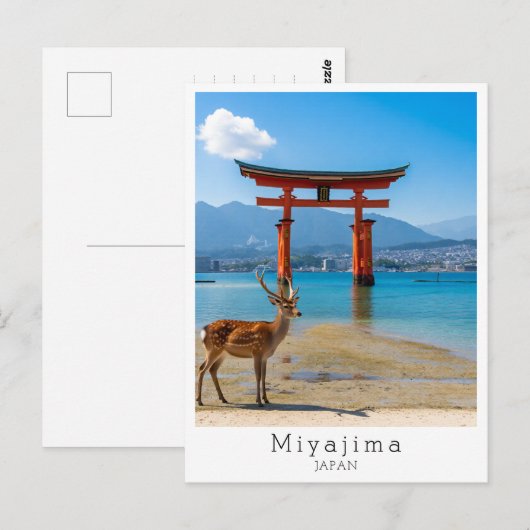 Personalized Miyajima, Japan Postkarte (Vorne/Hinten)