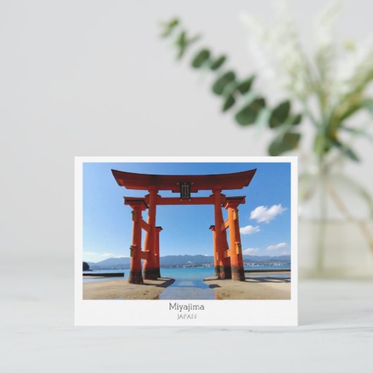Personalized, Miyajima, Japan Postkarte (Stehend Vorderseite)