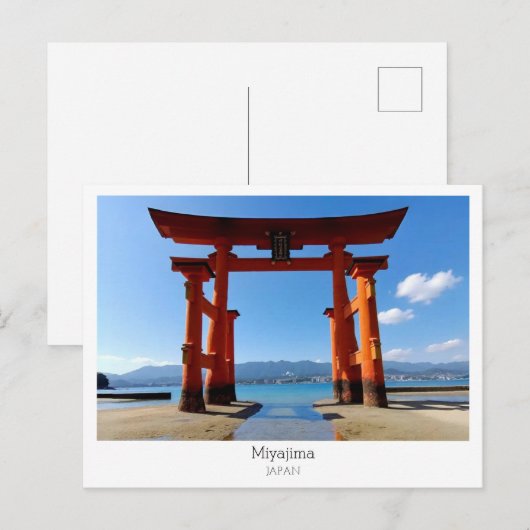 Personalized, Miyajima, Japan Postkarte (Vorne/Hinten)