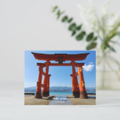 Personalized, Miyajima, Japan Postkarte (Stehend Vorderseite)