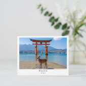 Personalized, Miyajima, Japan Postkarte (Stehend Vorderseite)